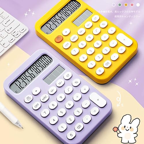 Miniatura 6 de Calculadora de escritorio básica, bonitas calculadoras de bolsillo, calculadora de escritorio de 12 dígitos con pantalla LCD grande para oficina,
