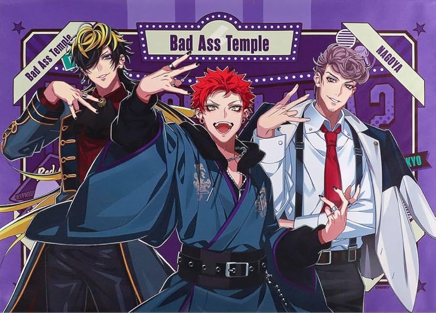 ヒプマイ Bad Ass Temple Flava2 タペストリー Amazon.co.jp: Bad Ass Temple B2タペストリー : ホビー