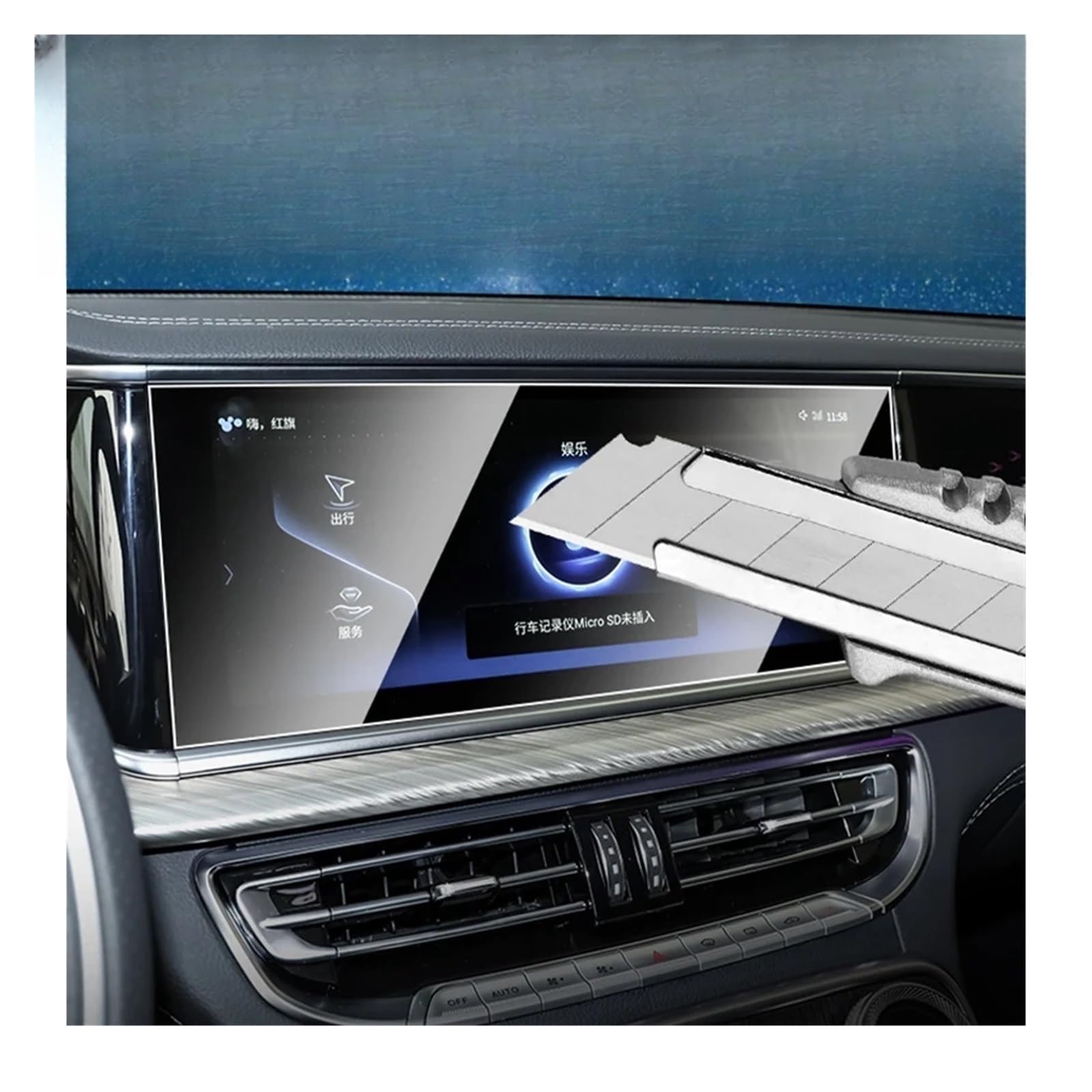 per Audi A6 C8 2018-2023, Pellicola Protettiva in Vetro temperato per Schermo del Sistema di Navigazione dell'auto, Copertura Posteriore.