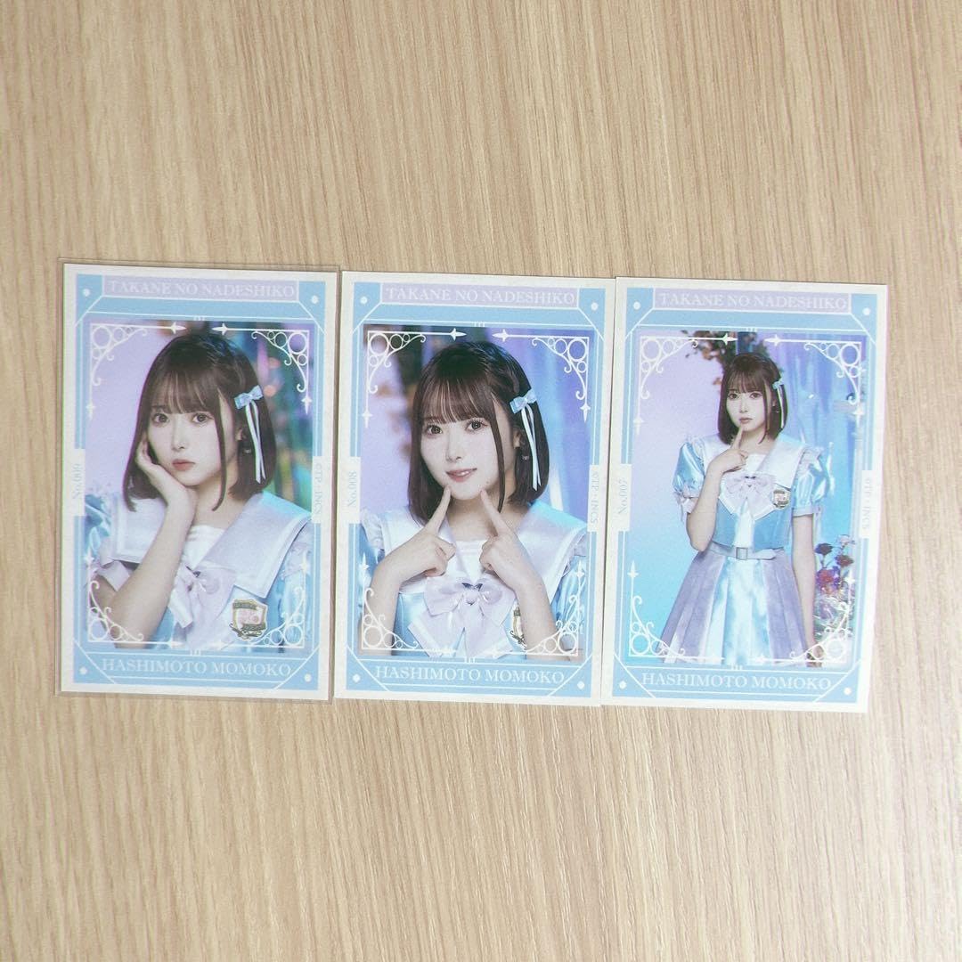 Amazon.co.jp: 高嶺のなでしこ たかねこ 橋本桃呼 ミニフォトカード