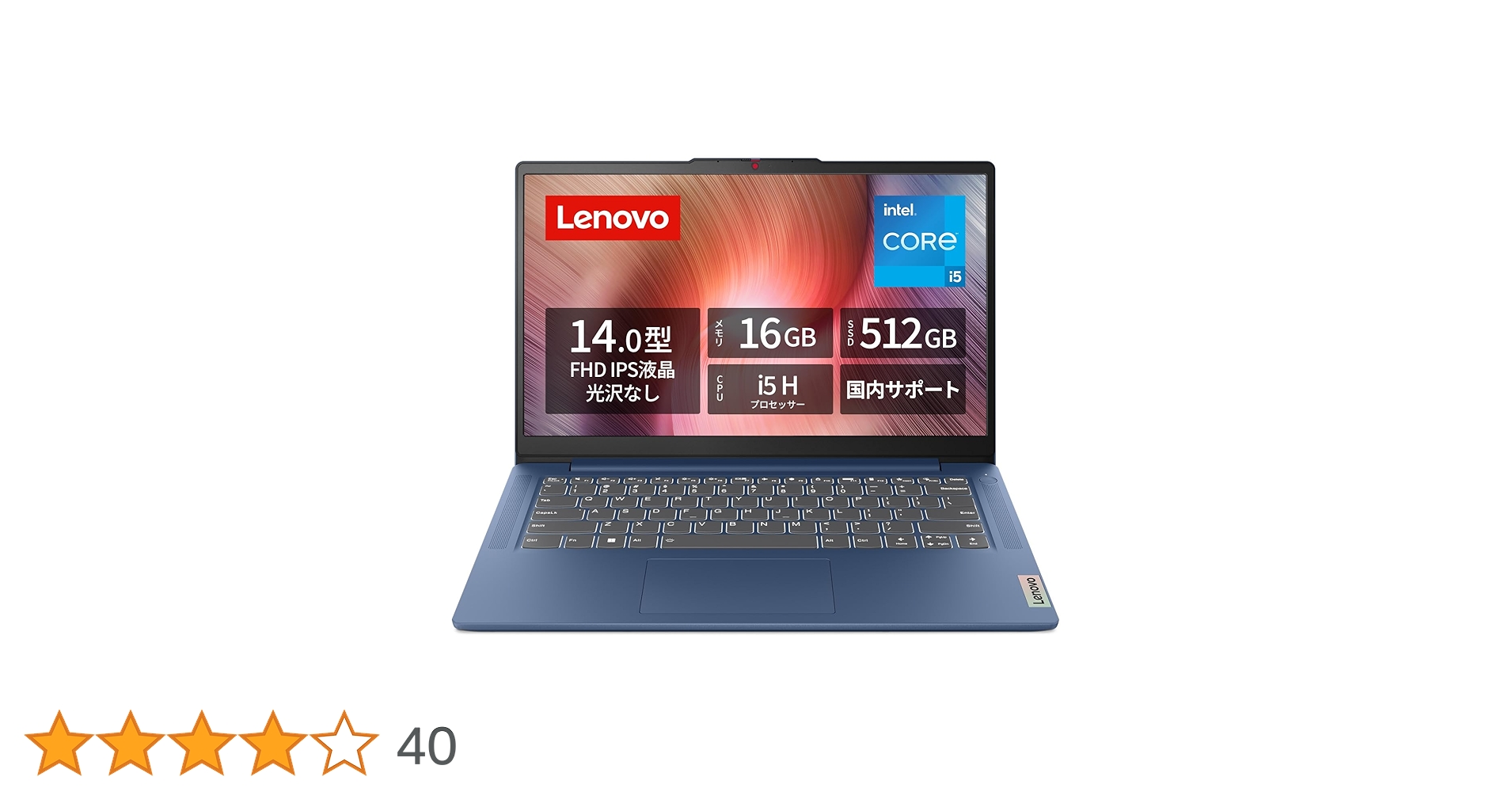 Amazon.co.jp: Lenovo ノートパソコン パソコン IdeaPad Slim 3