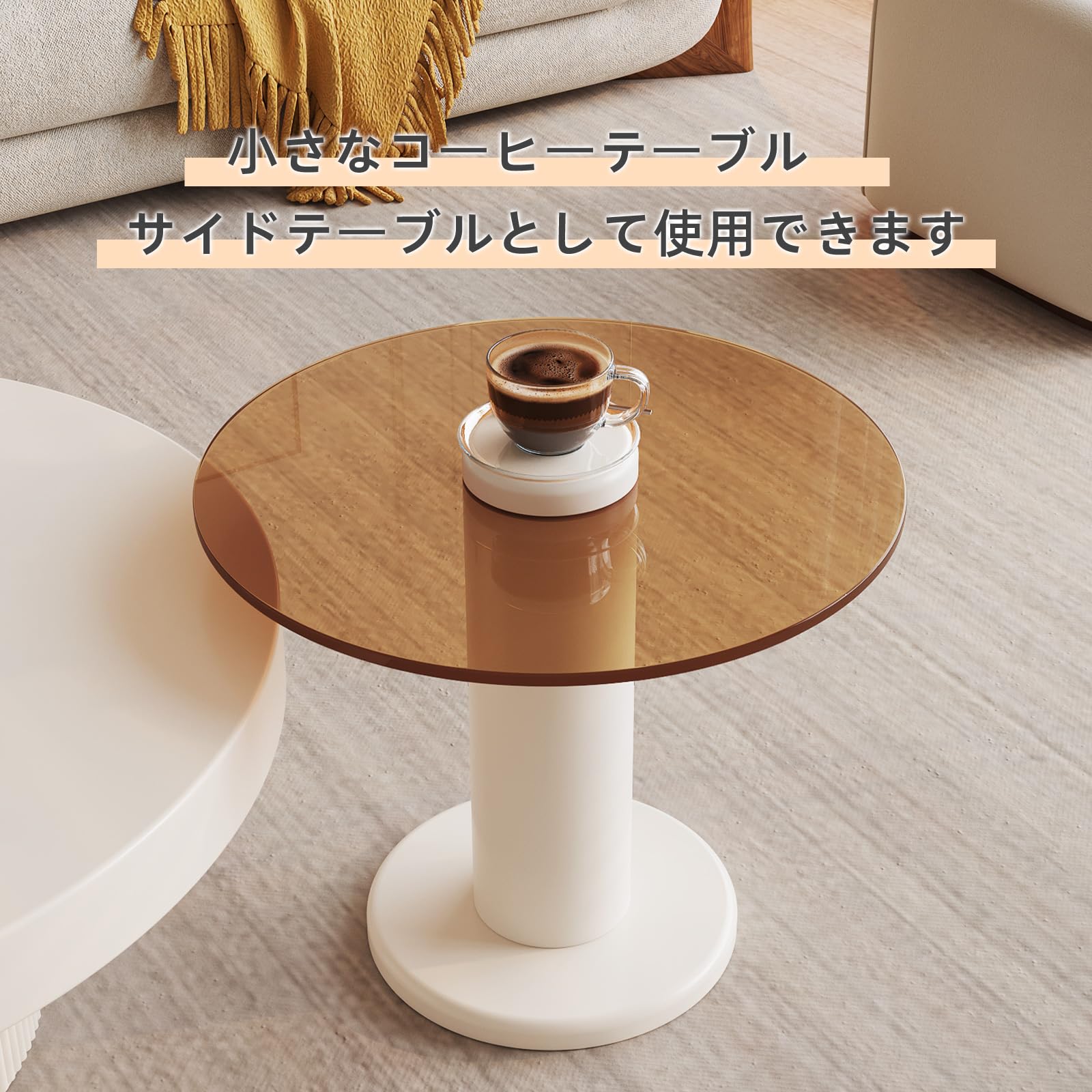 Amazon.co.jp: QEZEOM ラウンドネストコンビネーションコーヒー