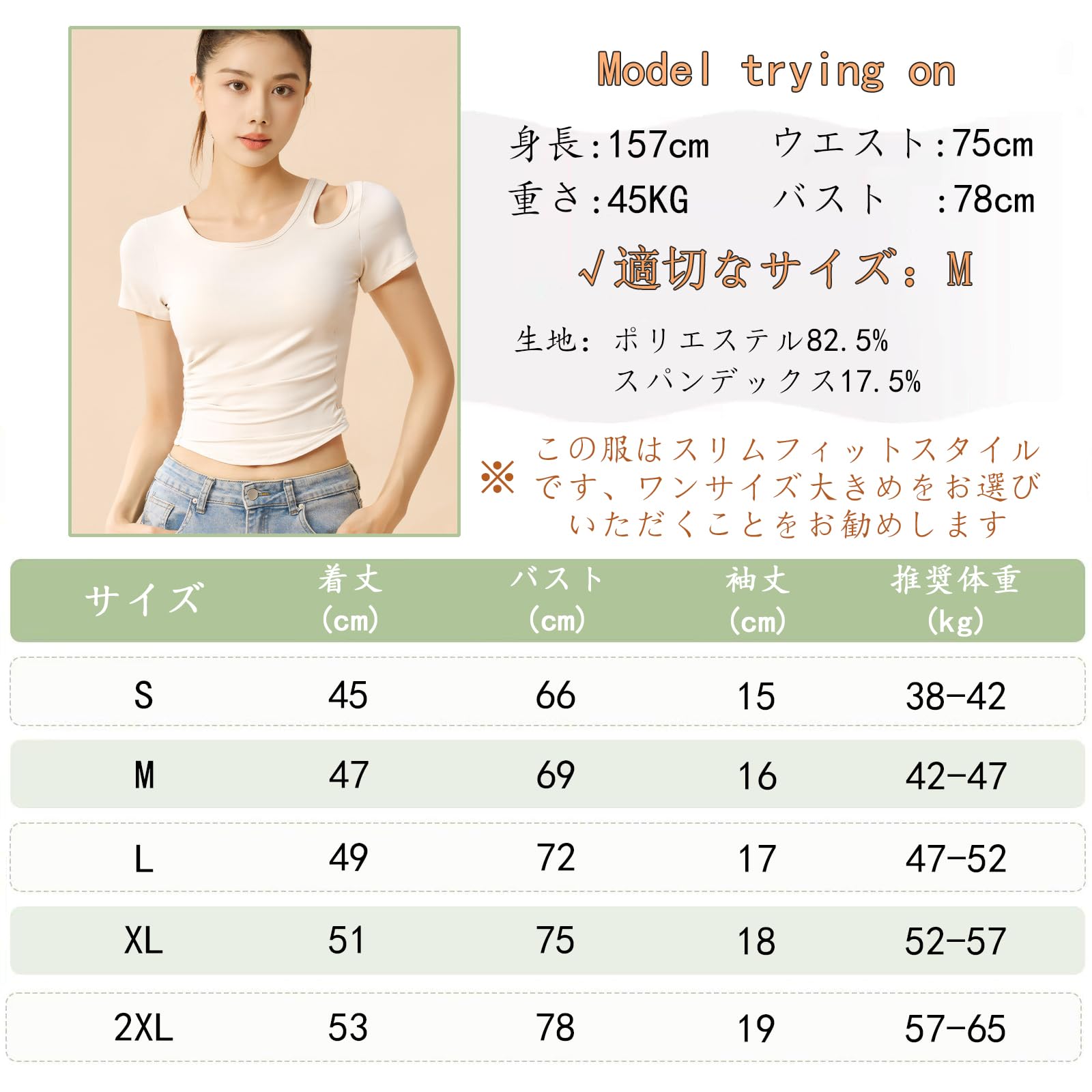 [Zleufirty] ヨガウェア 半袖 tシャツ カップ付き トップス スリムフィット レディース アシンメトリーカッティング 吸汗速乾 ショート丈 ストレッチ バレエ テニス フィットネス 運動用