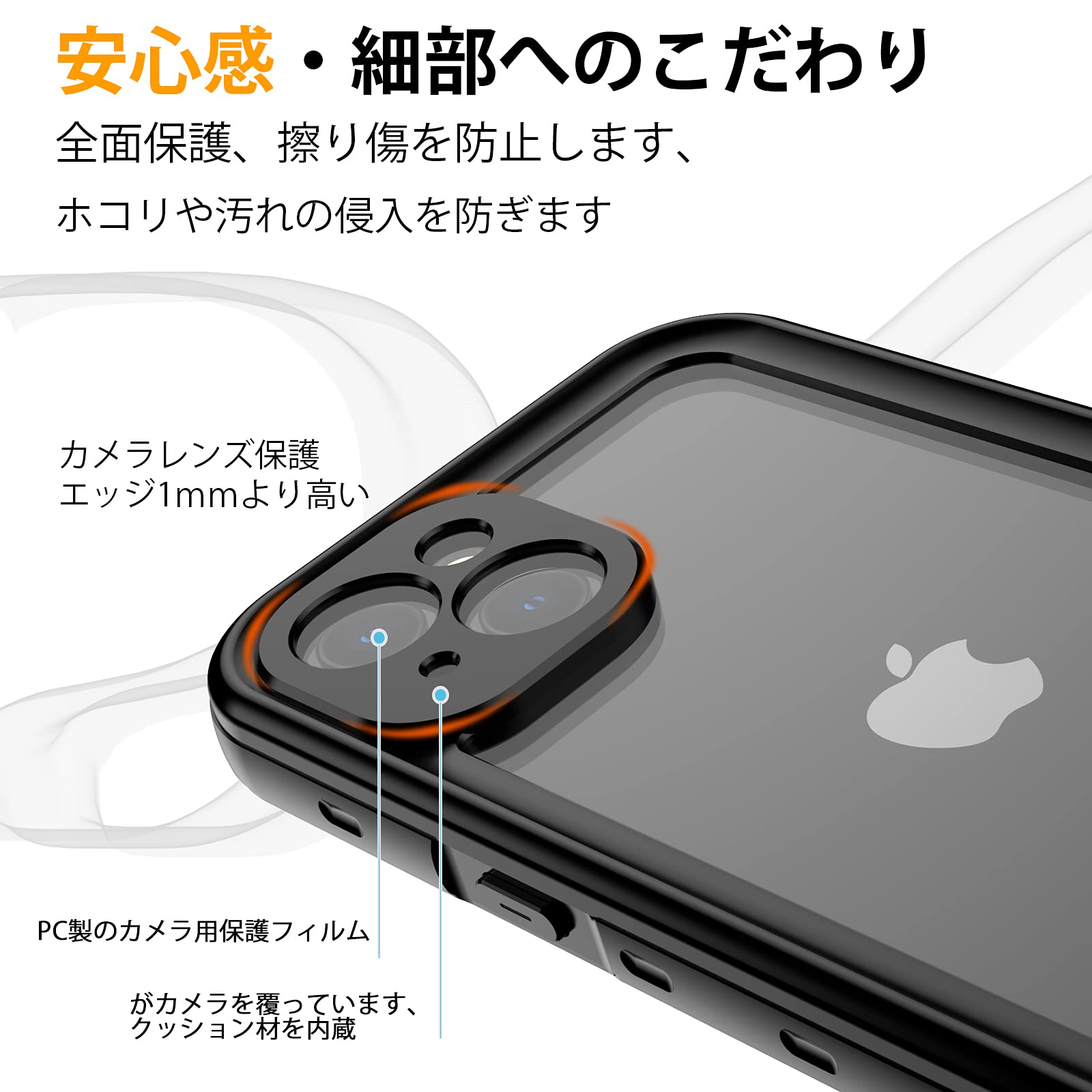 Amazon.co.jp: iPhone 13 mini 用 ケース 防水 全面保護 耐衝撃 衝撃