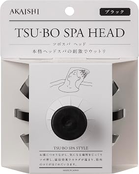 Tsubospa Style Tsuboba Spa Head Black