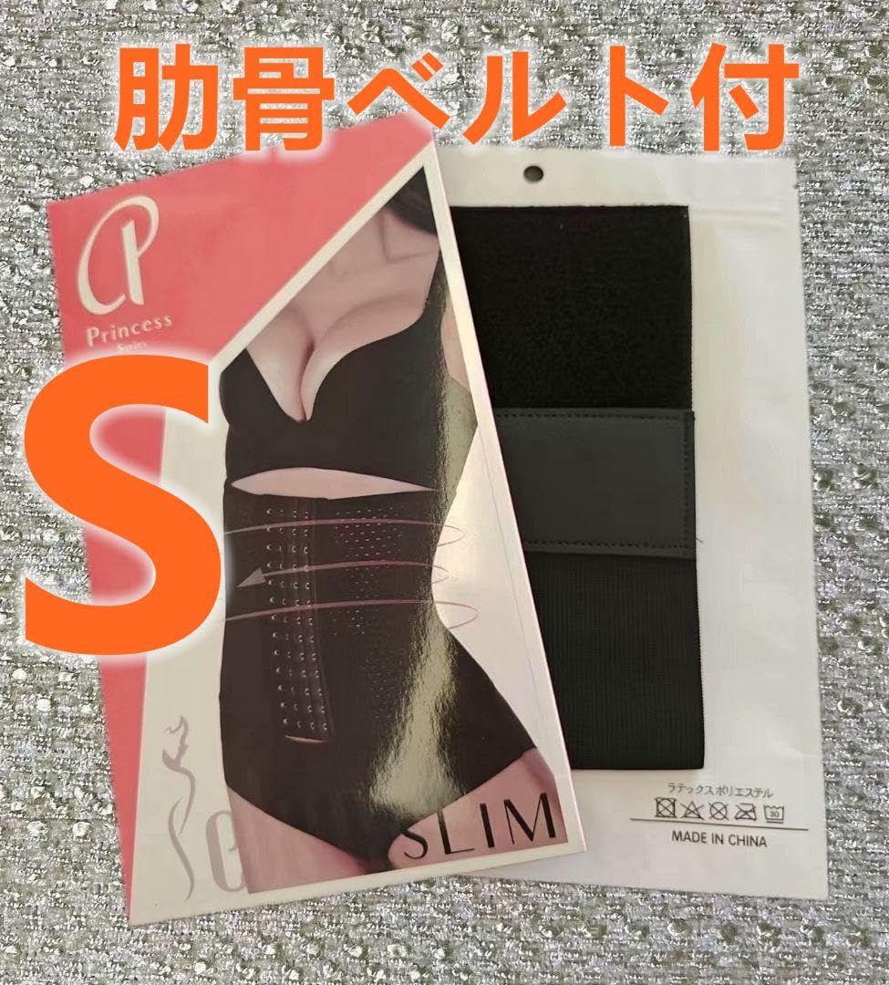 Amazon.co.jp: 1枚肋骨ベルト+プリンセススリム Sサイズ 腹部ベルト