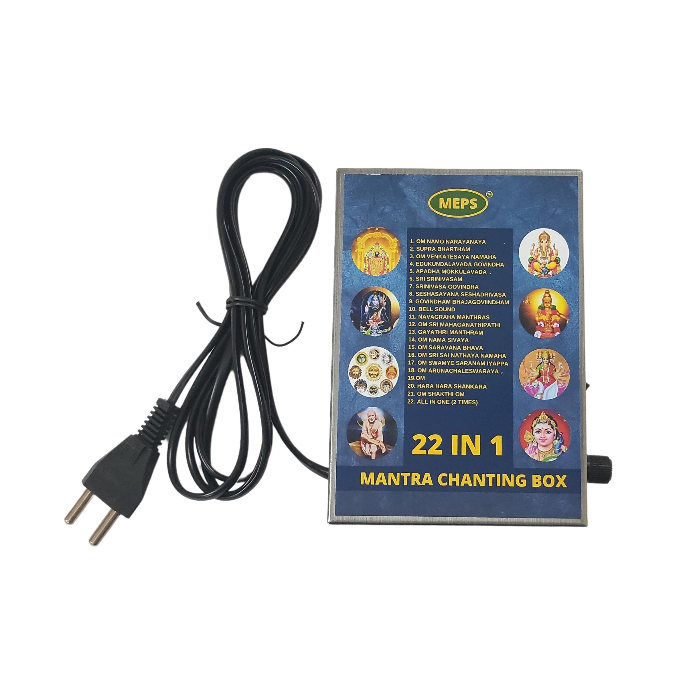 MEPS 22 in 1 Mantra Box Om Namo Naranayanaya Om Maha Ganadhipatiya Gayathri Mantra Chanting Repeater Player (Made in India)
