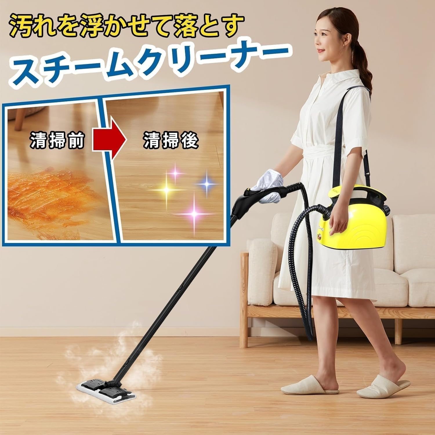 Amazon | Waitbird スチームクリーナー 多機能家庭用タイプ。1.1 Amazon | Waitbird スチームクリーナー 多機能家庭用タイプ。1.1