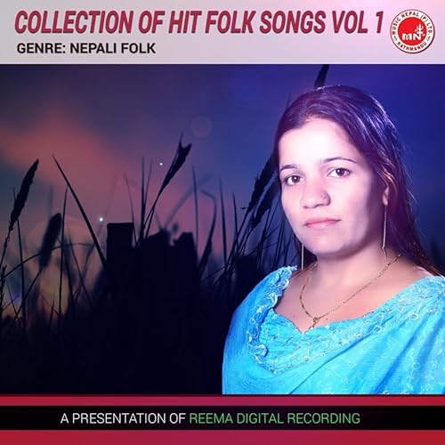 timrai jhalko mp3 timrai jhalko mp3