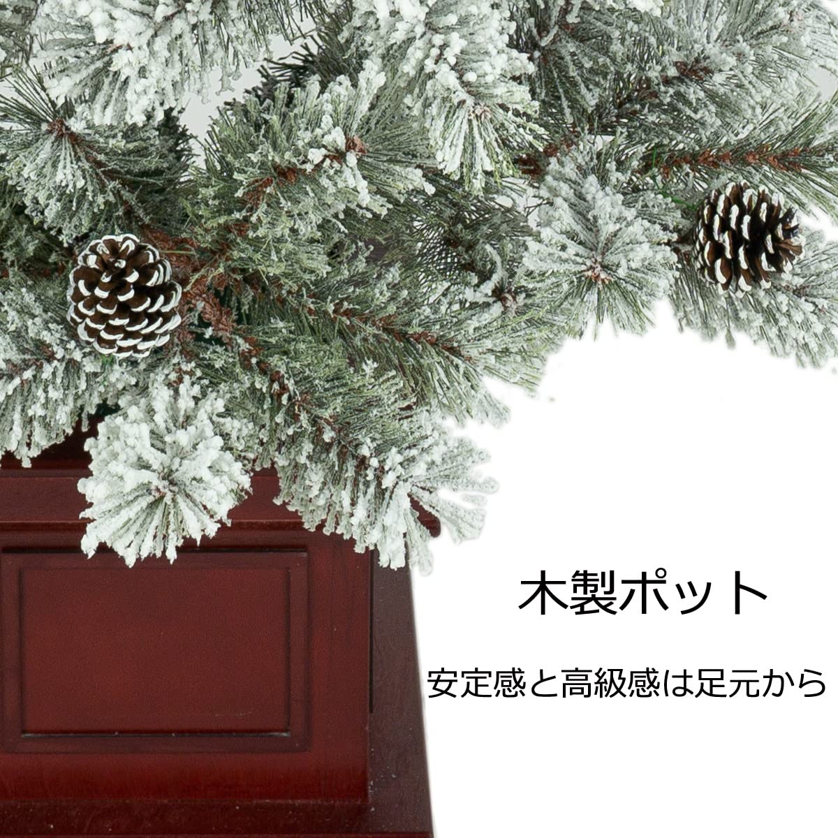Amazon | クリスマス屋 クリスマスツリー 210cm スリム フロストツリー