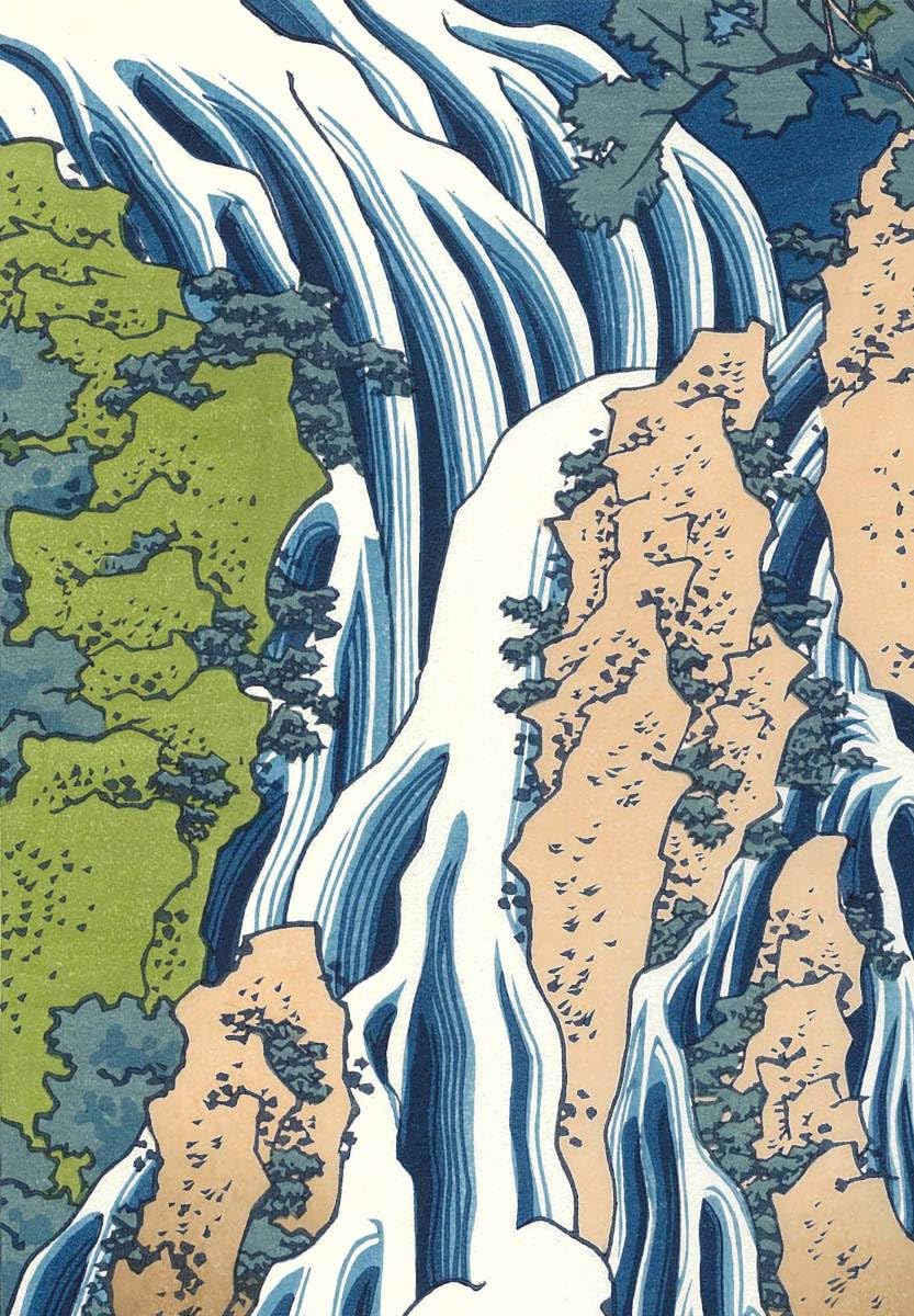 【証明書・箱付き】瀧 秀水 美人画 “乱れ髪”木版画 22.5x24.0cm 証明書・箱付き】瀧秀水 木版画 浮世絵 美人画 想い 限定品 日本