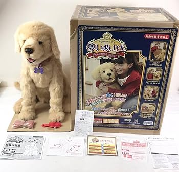 Amazon.co.jp: HY2166F 夢いぬDX ゴールデンレトリバー : おもちゃ