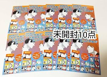 ジャンプショップステッカー Amazon.co.jp: ハイキュー!! アテンション ステッカー コレクション 10