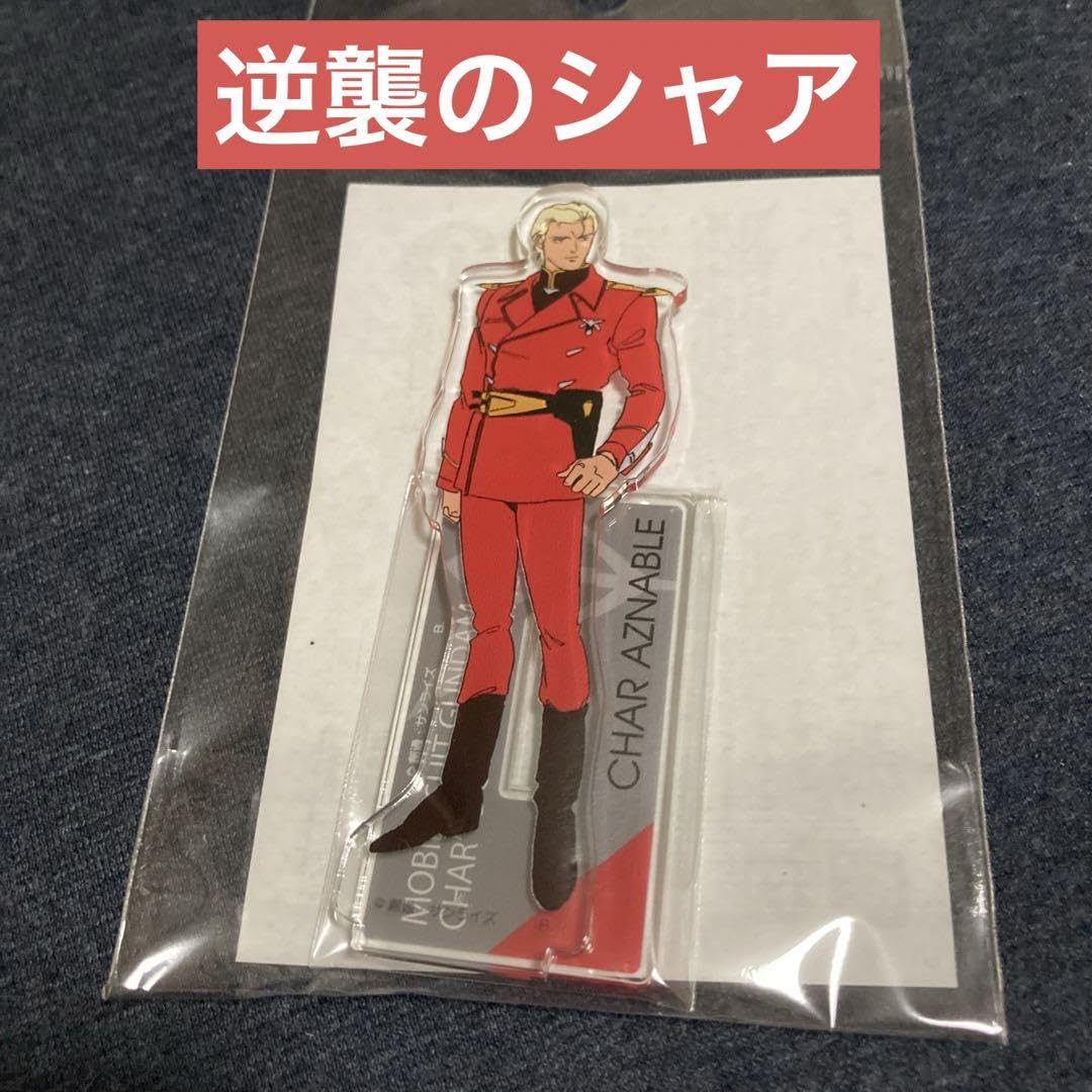 アクリルジオラマ　逆襲のシャア 木下わさびのガンプラ製作所 on X: 