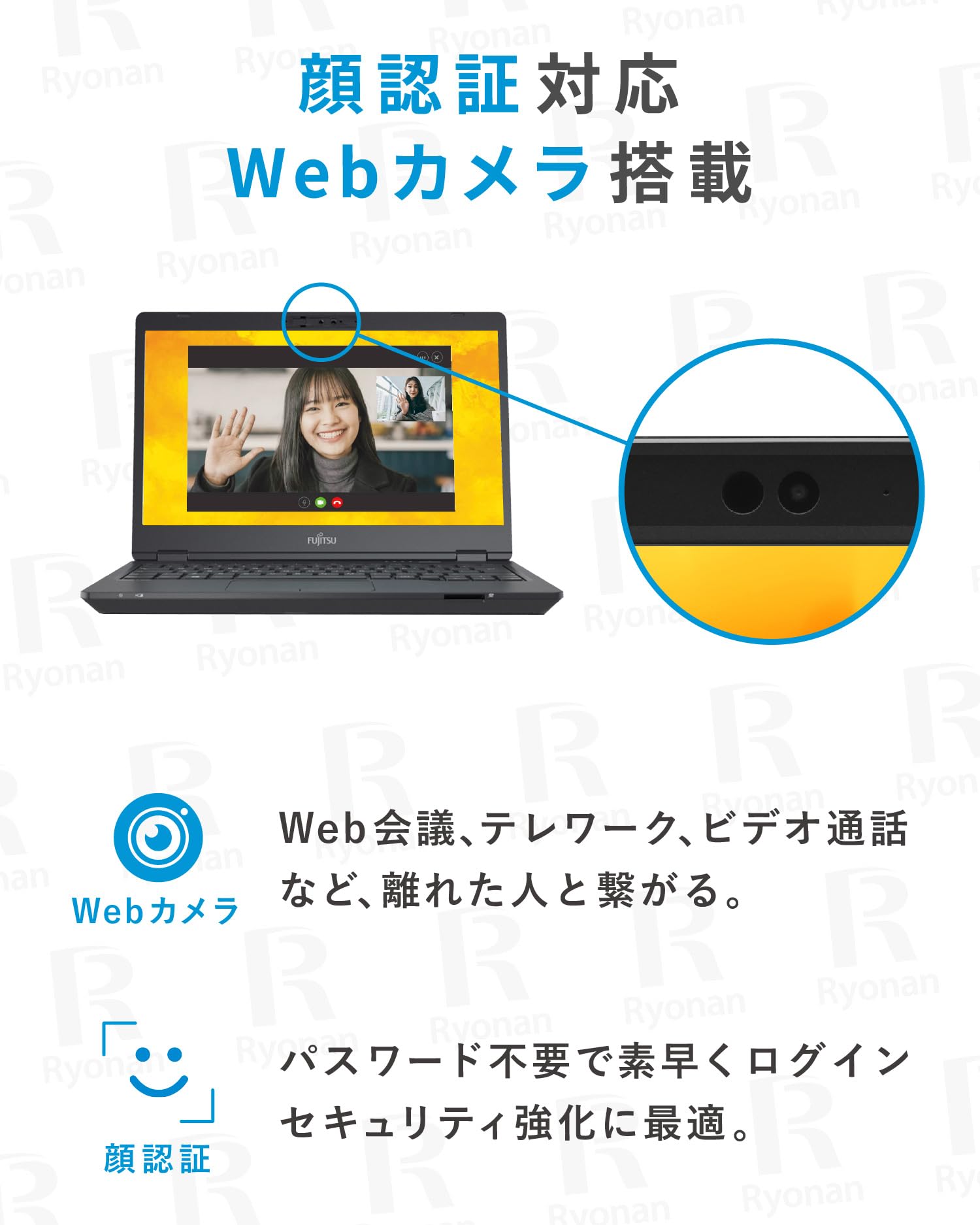 Amazon.co.jp: 【Win11、MS Office 2024搭載】富士通 LIFEBOOK / 13.3
