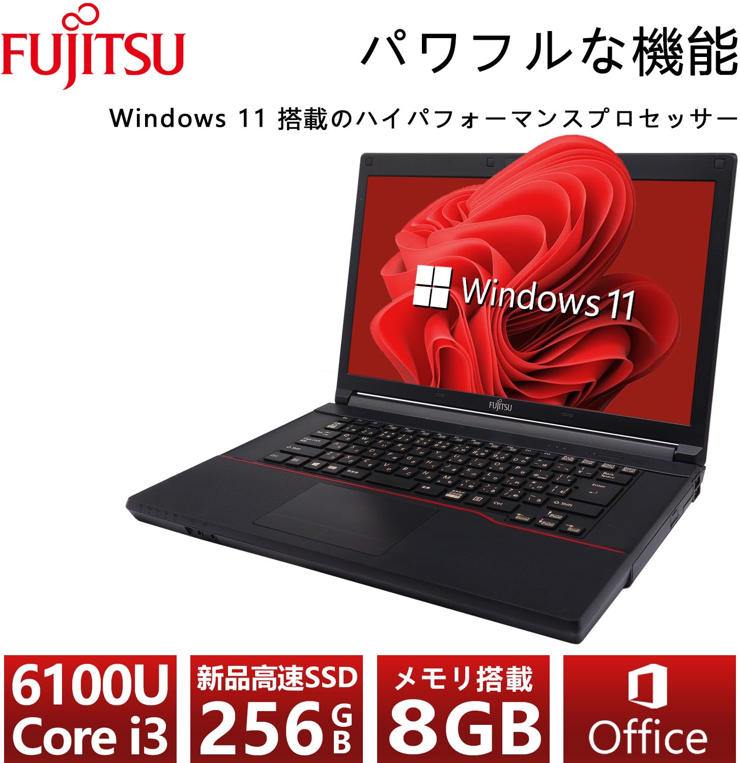 Amazon.co.jp: 【整備済み品】 富士通 ノートパソコン FMV LIFEBOOK