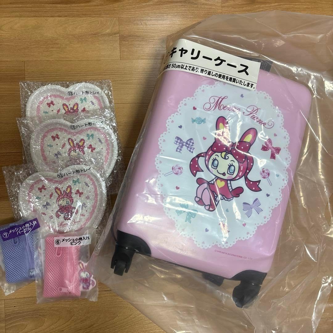 メゾピアノ キャリーケース メゾピアノ キャリーケース Amazon.co.jp: メゾピアノ ノベルティ