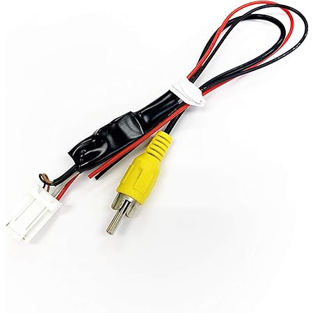 Amazon Nb 01 4p ニッサン純正 バックカメラ社外ナビ変換キット Mm518d L エクストレイル セレナ用 Nb 01 4p カーナビ カーオーディオ取り付けキット 車 バイク Amazon Nb 01 4p ニッサン純正 バックカメラ社外ナビ変換キット Mm518d L エクストレイル セレナ用 Nb 01 4p カーナビ カーオーディオ取り付けキット 車 バイク