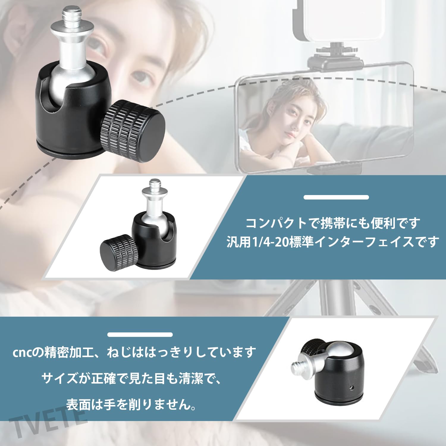 Amazon | 自由雲台 小型 ボール 自由雲台 ホットシューマウント付き 1