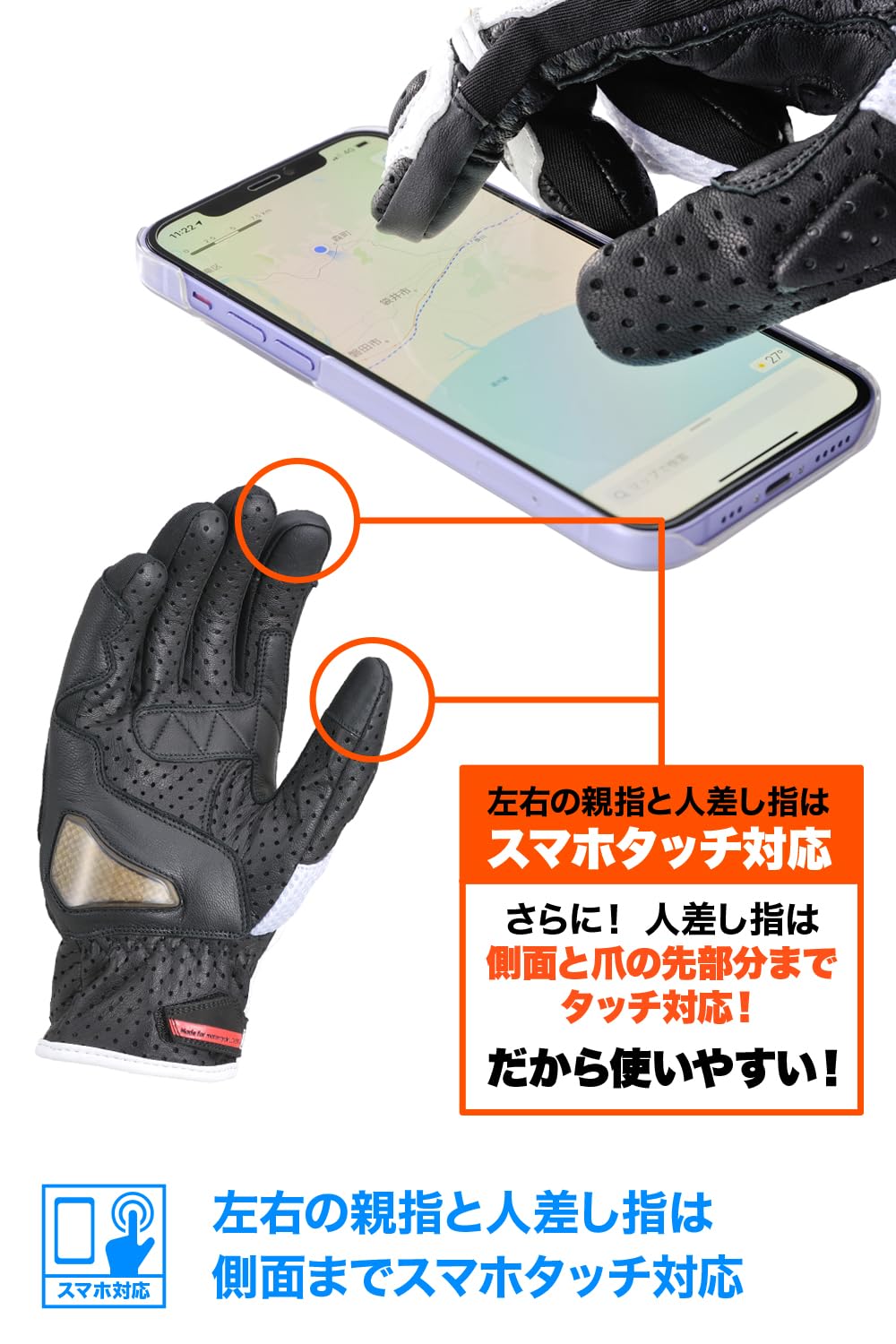 Amazon | デイトナ(Daytona) バイク グローブ 夏 メッシュ 革(ヤギ革