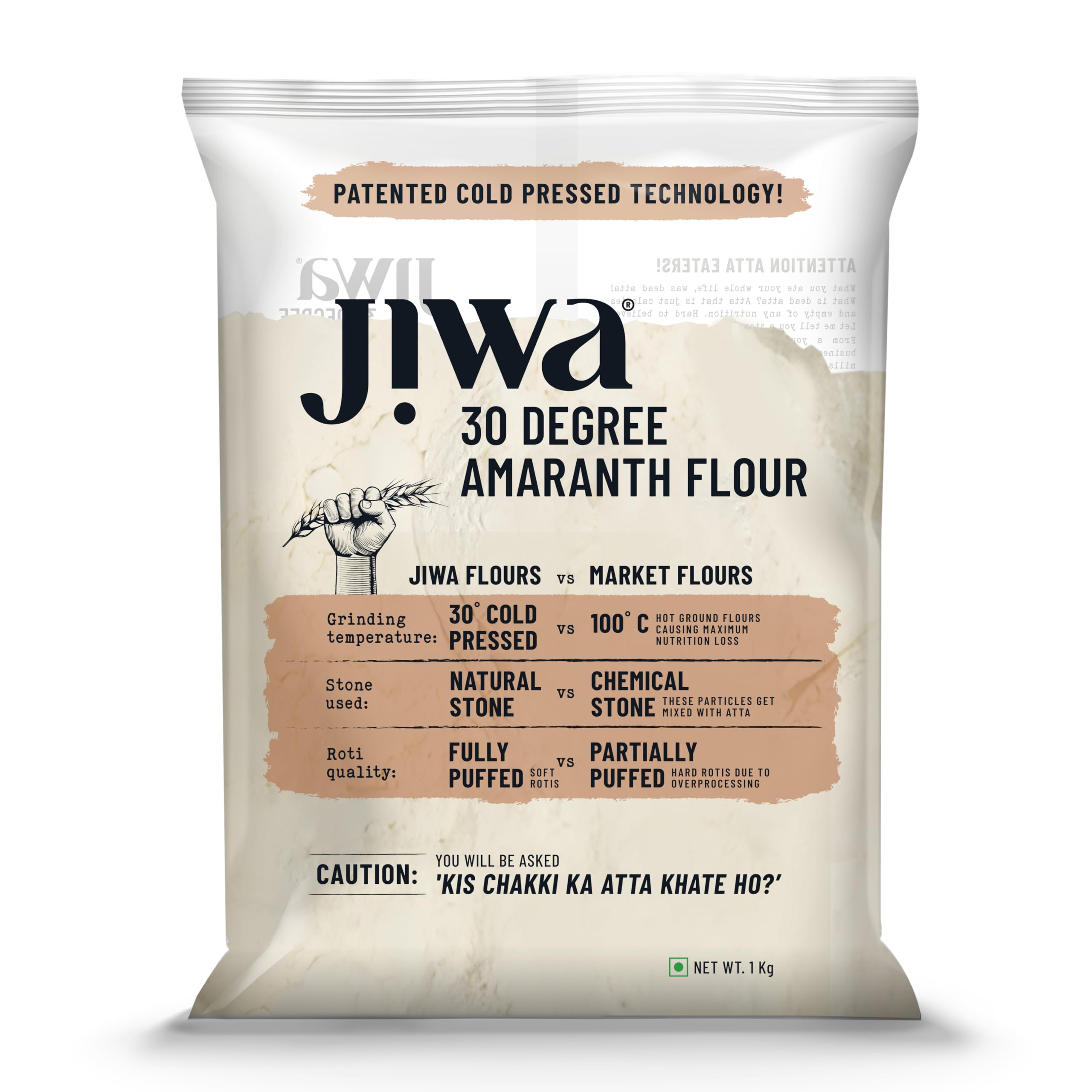 Jiwa 30 Degree Amaranth Flour | Patented Cold Pressed Flour | Slow Ground | Puffed Soft Rotis | Rajgira Atta | Millet Flour | Upwas, Farali, Vrat Atta | 1 kg