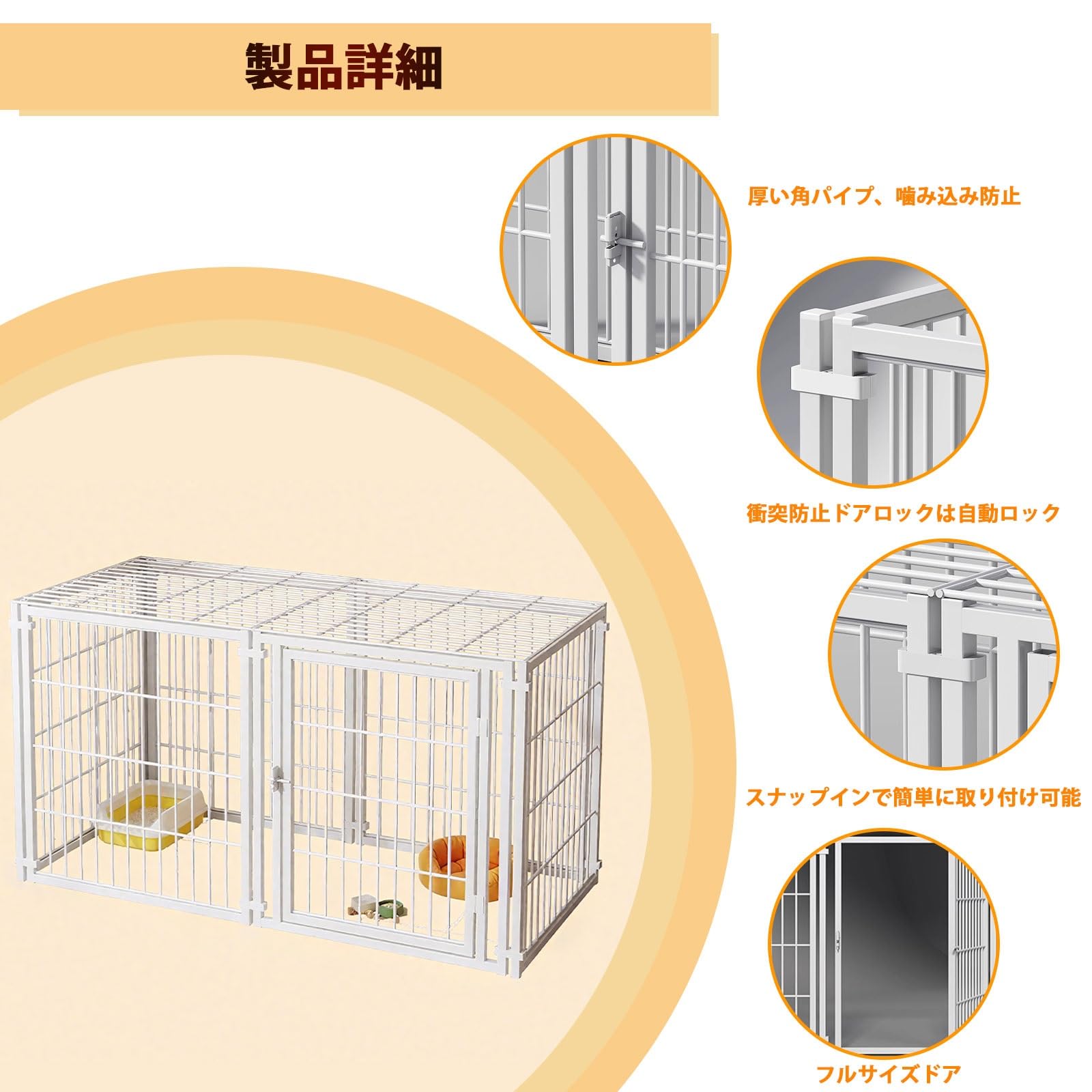 Amazon.co.jp: ペットサークル 大型 犬 ケージ ペットフェンス