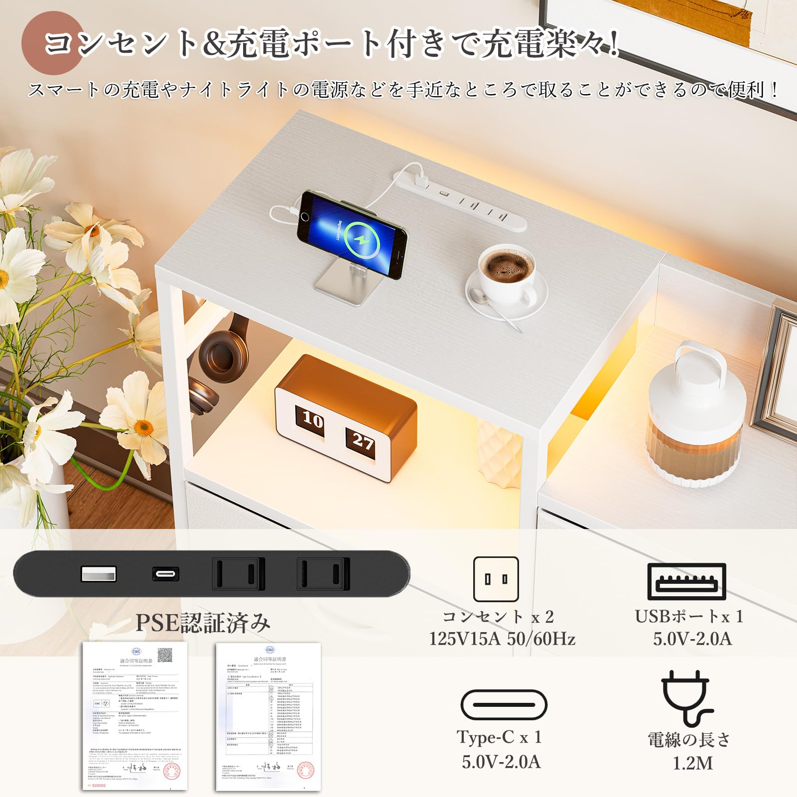 Amazon｜IKIFLY チェスト収納 タンス 棚付き 箪笥 リビング収納 箪笥