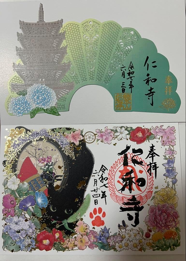 真作/谷文晁/蘭亭曲水図/山水人物図/山水図/掛軸/名家伝来AH-548 真作/谷文晁/蘭亭曲水図/山水人物図/山水図/掛軸/名家伝来AH-548