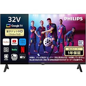 Amazon.co.jp: テレビ - テレビ・レコーダー: 家電＆カメラ