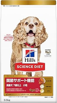 ヒルズ サイエンス・ダイエット PRO シニア7歳以上小型犬用超小粒3キロ