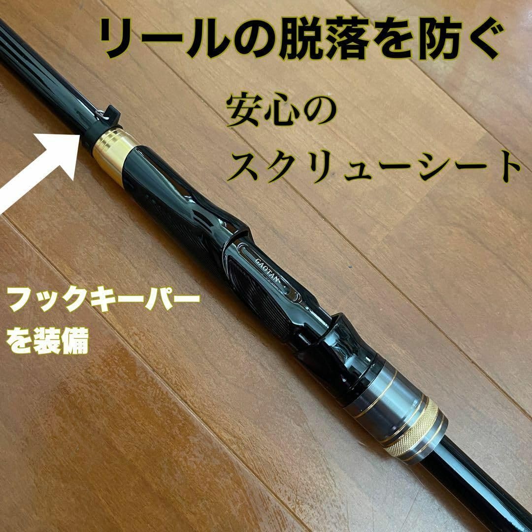 磯竿2本セット 磯竿 2号」の人気商品一覧 | 安い商品を通販サイトから探す