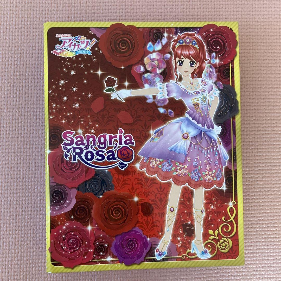 Amazon.co.jp: アイカツ sangriarosa 桜色花伝 バインダー : ホビー