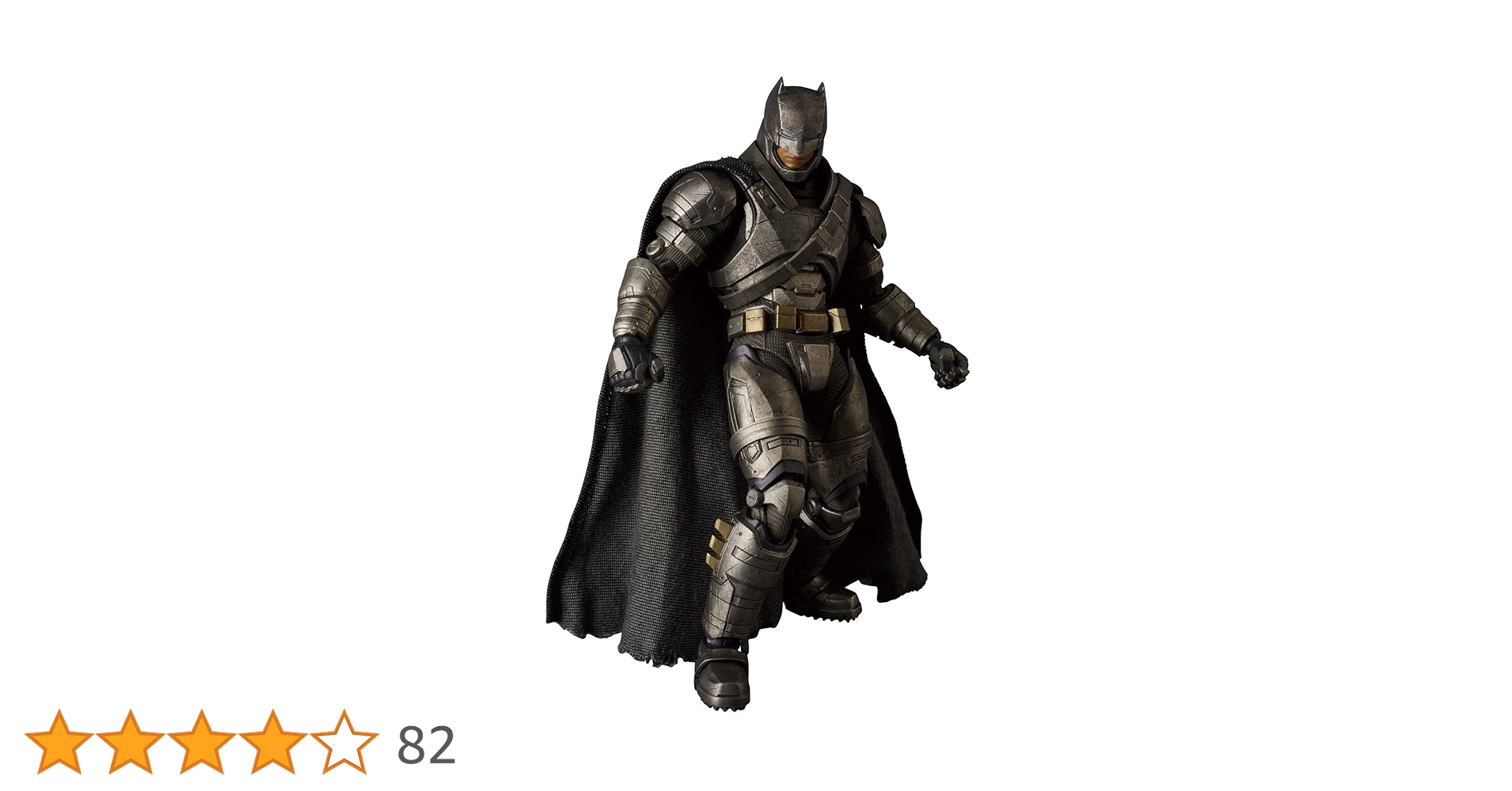 MAFEX No.023　アーマードバットマン レビュー】MAFEX アーマードバットマン