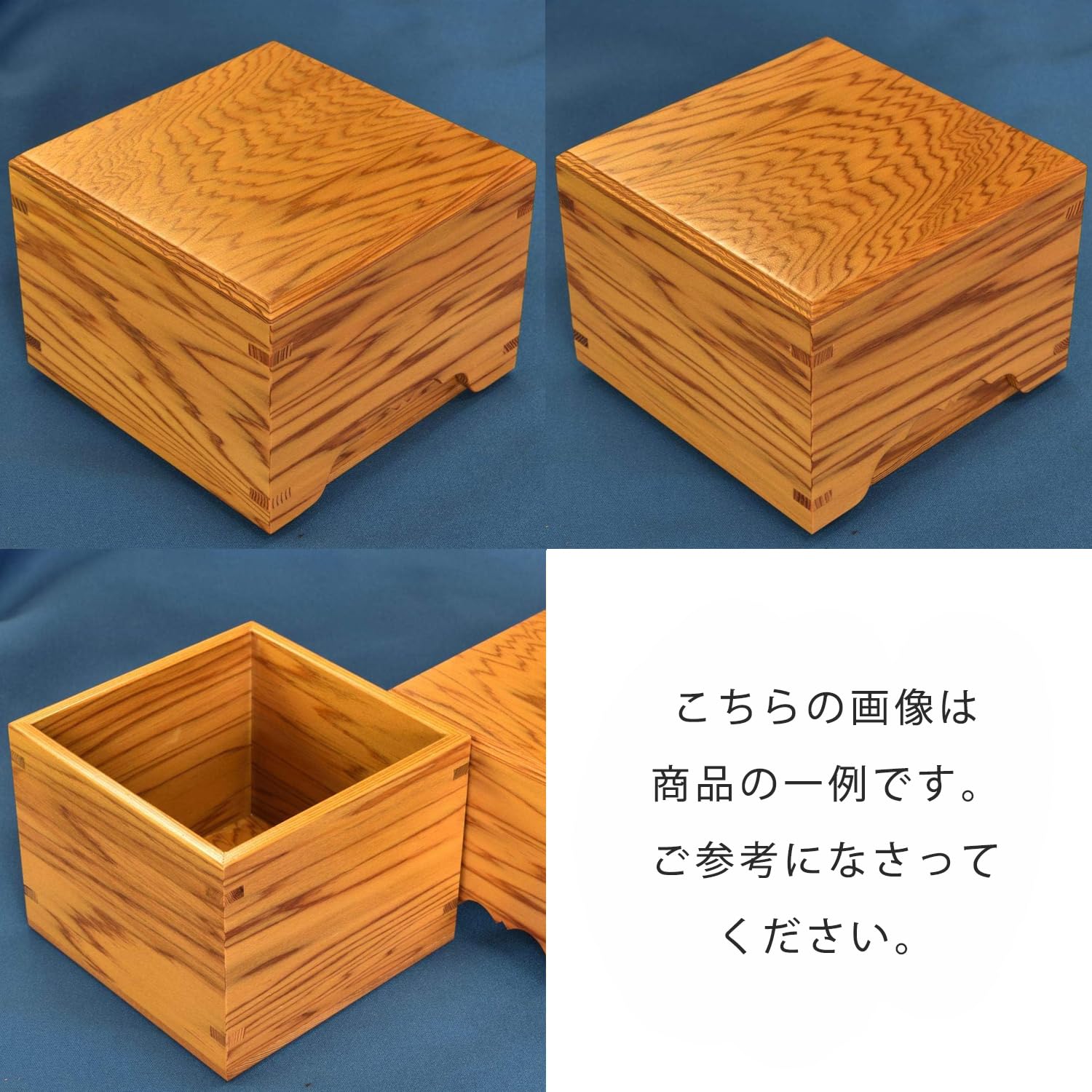 訳あり　屋久杉、将棋　駒箱、小箱、小物入れ、茶碗箱　ハンドメイド E302 | 前川榧碁盤店 《 共箱付(KH312 大橋利一作屋久杉鶉杢組子浮造仕上将棋駒箱&frasl;新品 住谷