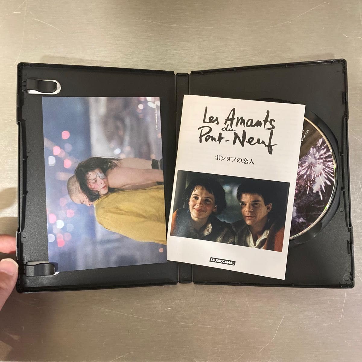 ポンヌフの恋人('91仏) （Les Amants du Pont-Neuf）