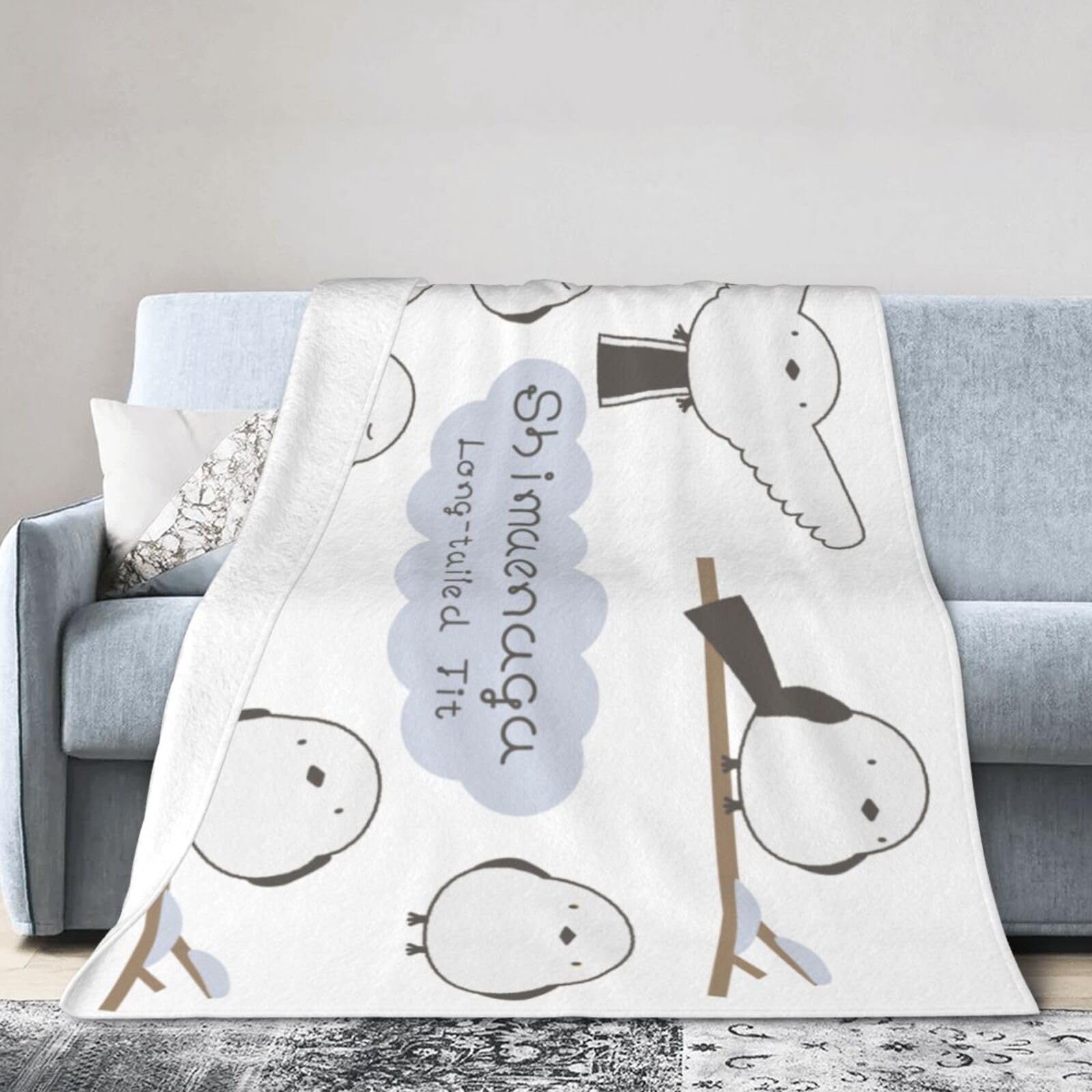 Amazon｜毛布 シマエナガ かわいい 鳥(2) ブランケット 厚手 150×200cm