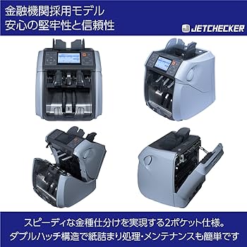 カウンタージェット ys-parts-jp_mjh105-h-2