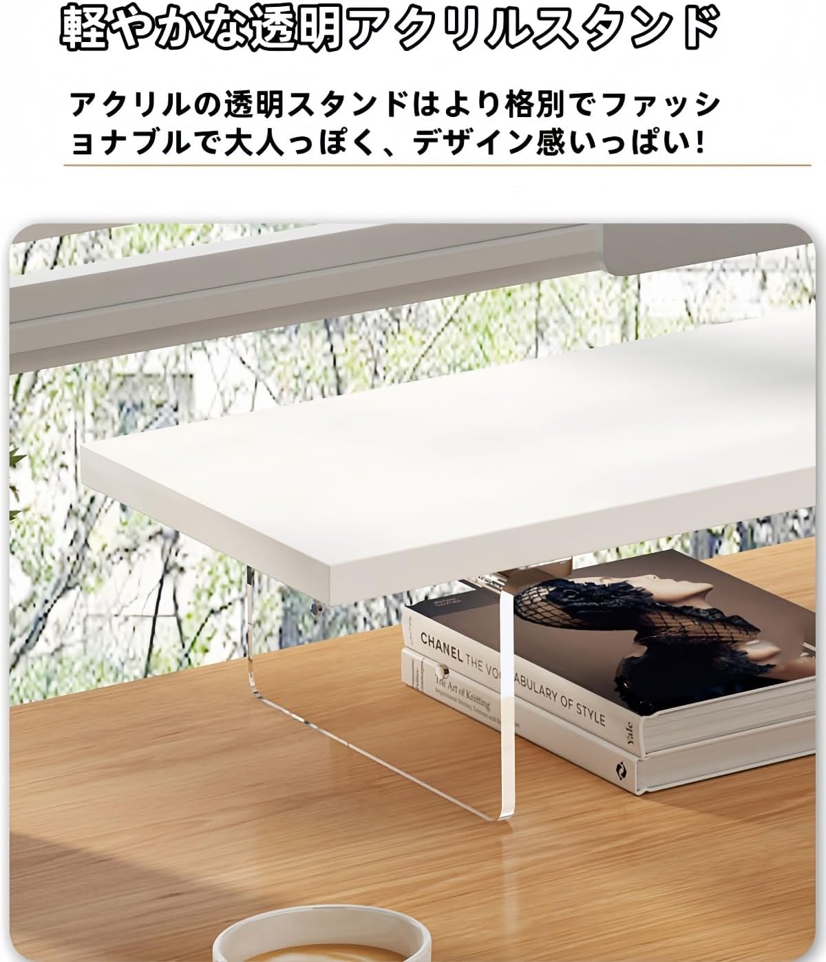 パソコンスタンド専門通販サイトパソコンスタンドマニア | パソコンスタンド専門店ならではの品揃えでパソコンスタンドを取り揃えています！ JORERAORMESディスプレイスタンドデスクトップスタンドコンピューターデスク木製デスクトップ安定性頑丈耐荷重25 kg整理整頓