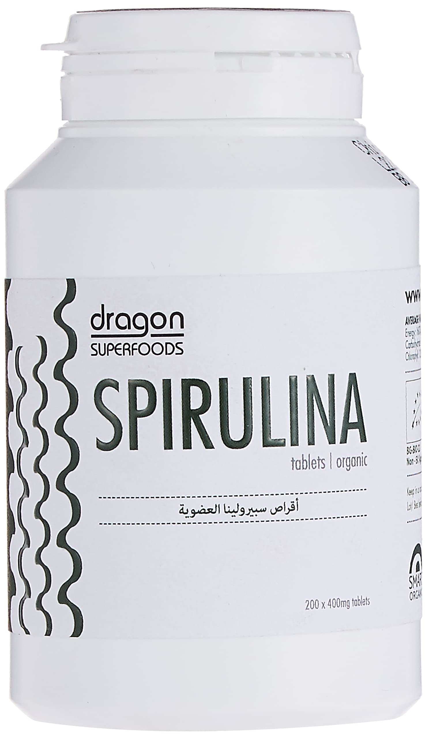 Dragon Superfoods SPIRULINA TABLETS 80G