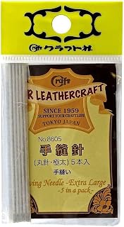 クラフト社 革工具 手縫針 丸針 極太 5本入り 8605