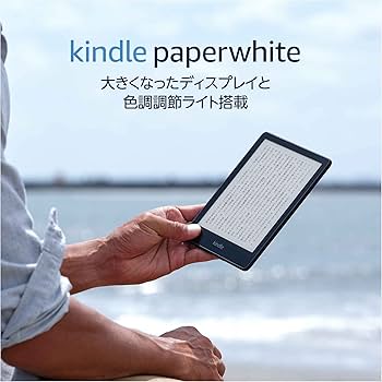 チ*キ様 Kindle Paperwhite (16GB) 6.8インチ　ブラッ チ*キ様 Kindle Paperwhite (16GB) 6.8インチ ブラッ Amazon.com