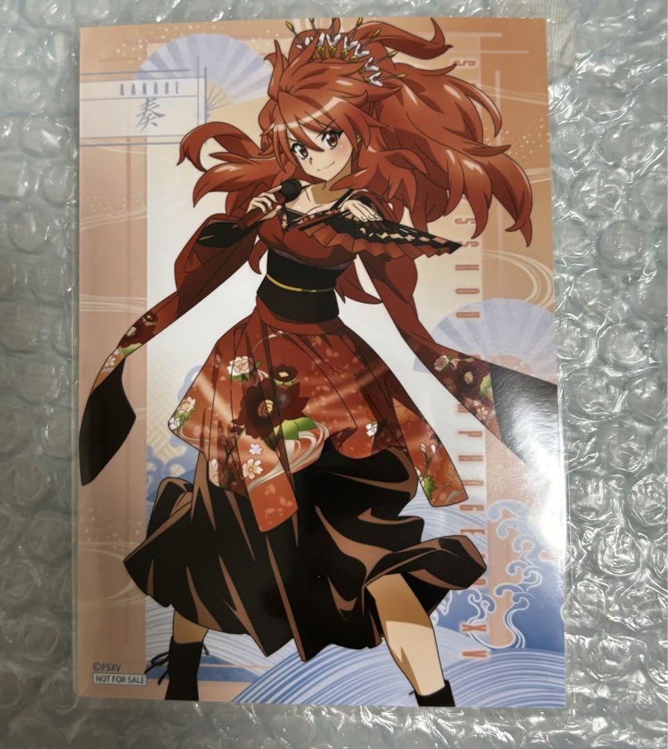 Amazon.co.jp: 戦姫絶唱シンフォギア XV ゲーマーズ 特典 天羽 奏  