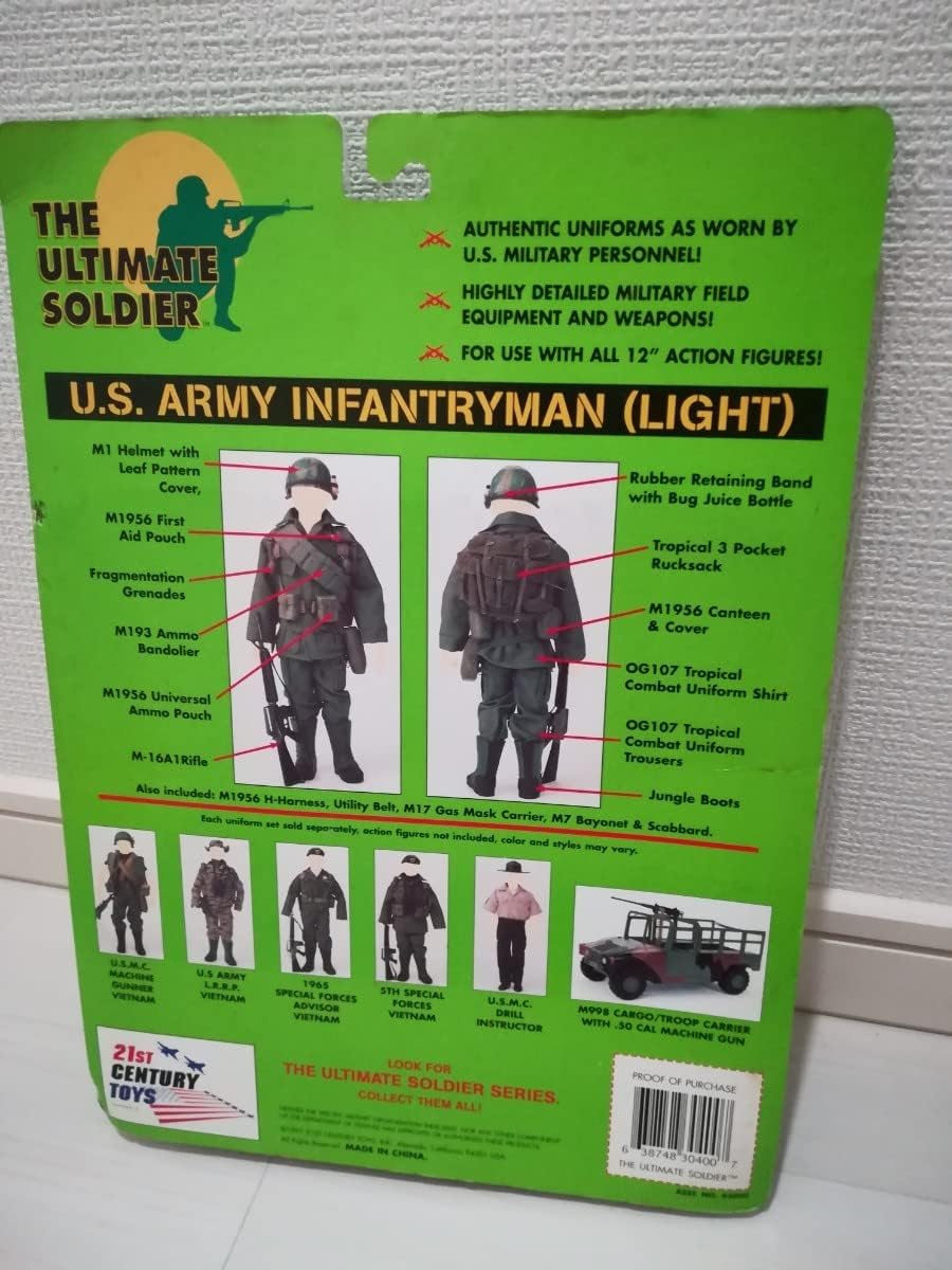 ミリタリーフィギュアグッズ3点セット ミリタリーフィギュアグッズ3点セット ミリタリーフィギュアグッズ3点