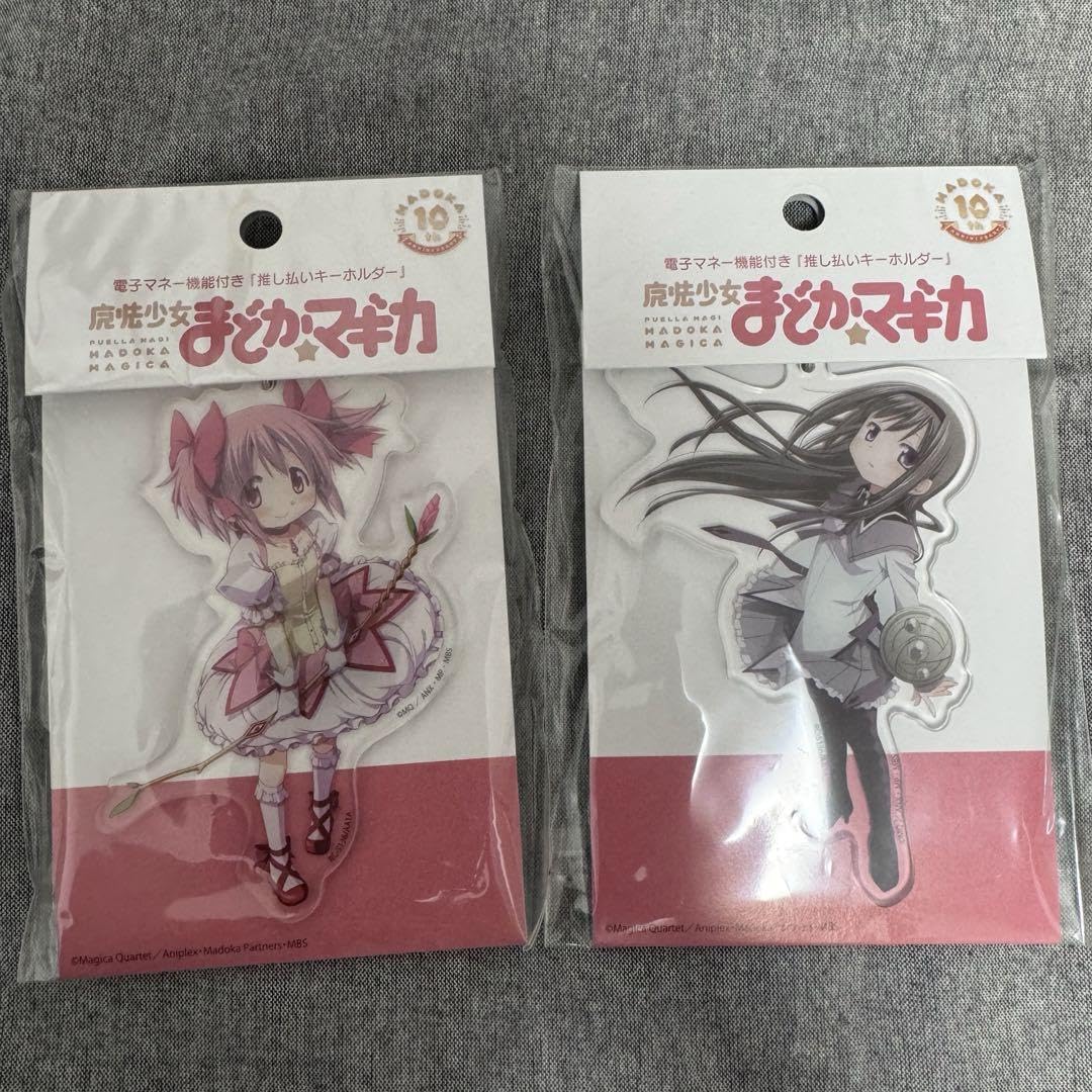 受注販売 まどマギ 推し払いキーホルダー