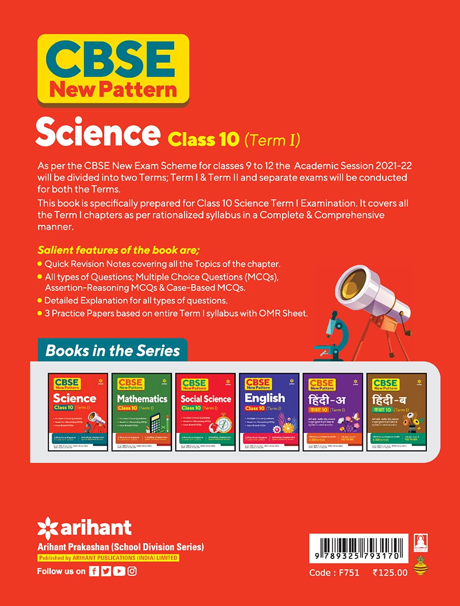 Amazon In Arihant Publications Cbse Mcq Series Term 1 Guides