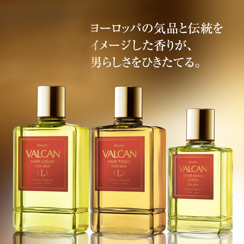 Kanecho バルカン オードトワレ 120ml Kanecho バルカン オードトワレ 