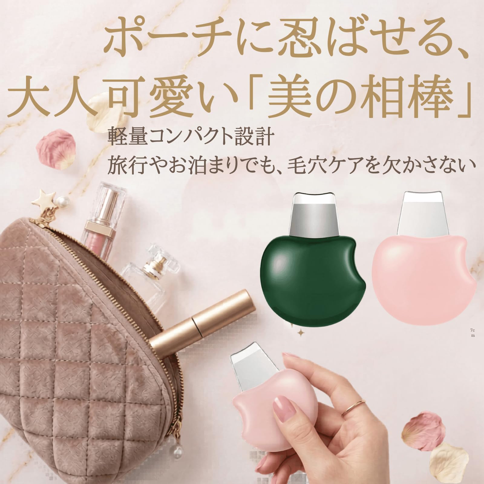 Amazon.co.jp: [YOMO HOUSE]顔 ヘラ クレンジング 毛穴 角栓取り ヘラ