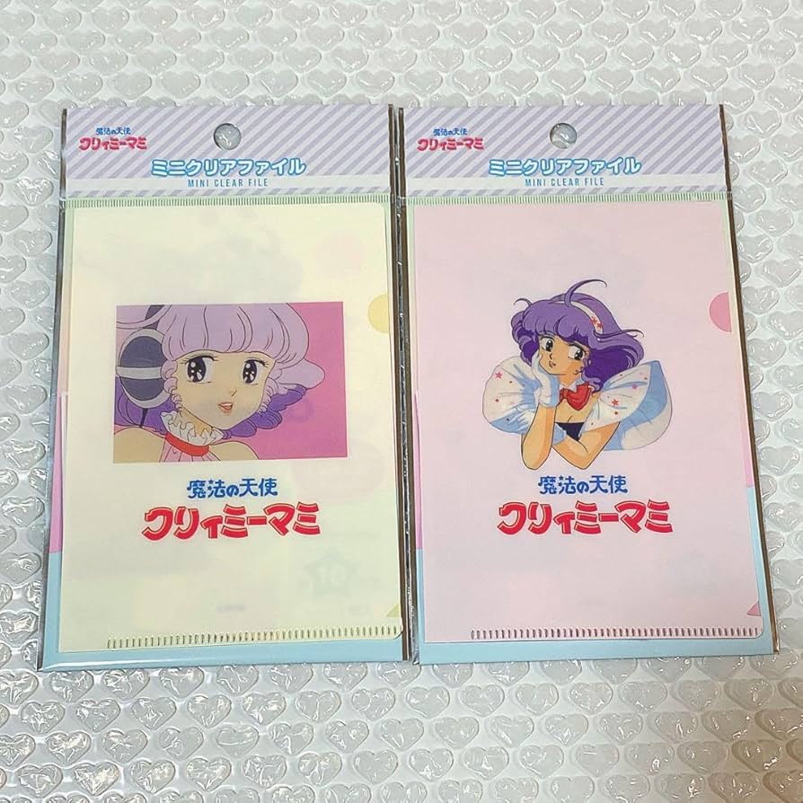 Amazon.co.jp: Magic Angel Creamy Mami Mini Clear File Set of