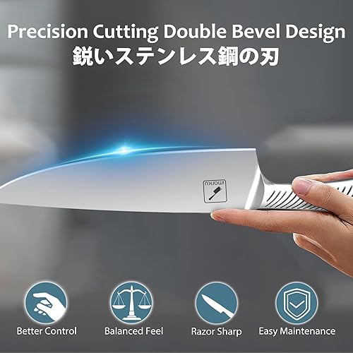Miniatura 3 de imarku Juego de cuchillos de cocina de alta calidad, juego de cuchillos de chef japoneses afilados para cocina con afilador integrado, apto para