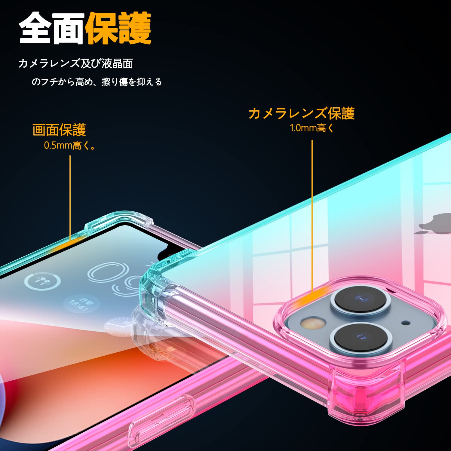 Amazon.co.jp: Duluqboba 対応 OPPO Reno5 A 用 ケース クリア ソフト